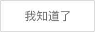 为什么智慧体育能帮助篮球教练更好地指导球员_0