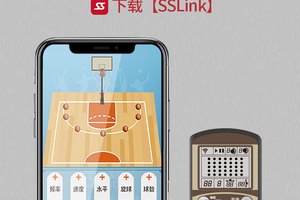  哪里能找到最好的智能分析工具用于篮球训练